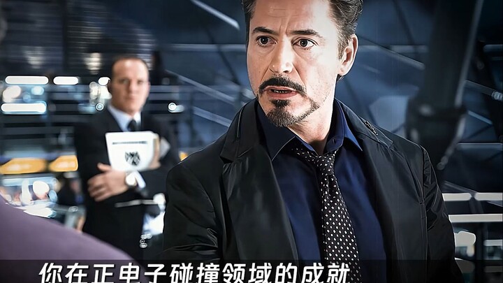 Tony Left Behind Way Too Much for Future Generations