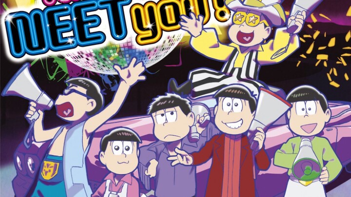 เพลงเปิดอนิเมะ "อัตสึมัง ซีซั่น 3" เวอร์ชันเต็ม "nice to NEET you!" / A応P