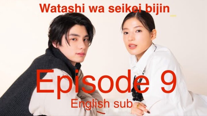 🇯🇵[Eng. sub] Ep.9