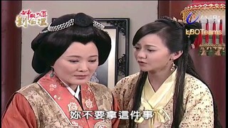 Thần Cơ Diệu Toán Lưu Bá Ôn Phần 7 Hoàng Thành Long Hổ Đấu tập 136