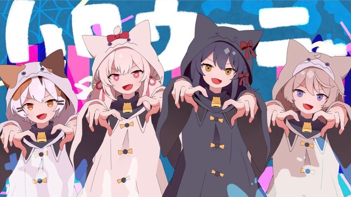 trick or treat! "Halloween Meow/ハロウィーニャ" [Kitten Party]