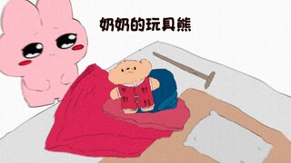 在哪一瞬间你突然感觉时光飞逝