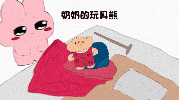 At what moment do you suddenly feel that time flies by?