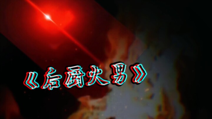 Người cấp cao quá nhiều, nếu không tung ra "chàng trai lửa" nhà bếp thì không thể nào kiểm soát nổi.