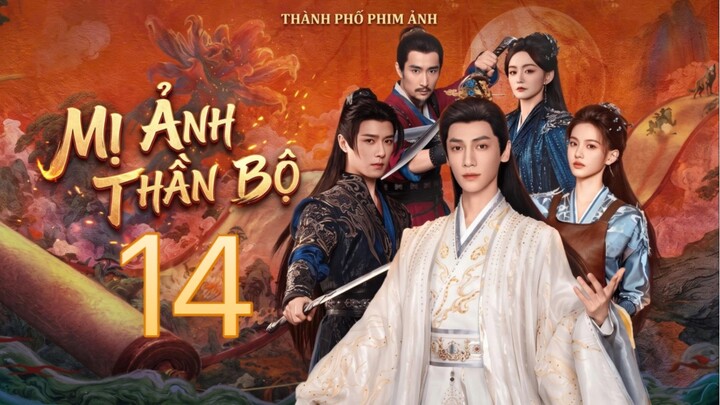 Mị Ảnh Thần Bộ (Shadow Punisher) Full HD - Tập 14 (Thuyết Minh)