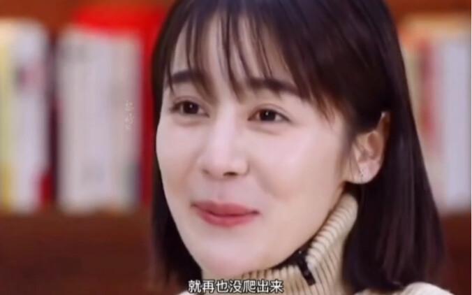 Adu’s just a young girl—she chose to pretend she can’t speak, all for the little princess’s happines