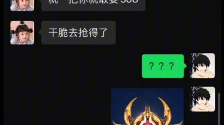 แค่เป็นตัวช่วยระดับเหรียญทองก็พอ ยังดันจะใส่คำว่า “มาตรฐาน” เข้าไปอีก