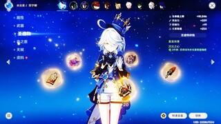 "Forcefully Blabbering"