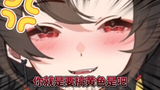 超管带头发起冲锋！！！有没有人管！！！！