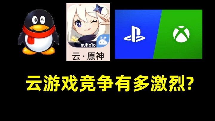 Seberapa Besar Potensi Cloud Gaming yang Kini Jadi Medan Perebutan Utama Perusahaan Raksasa? [Penyel