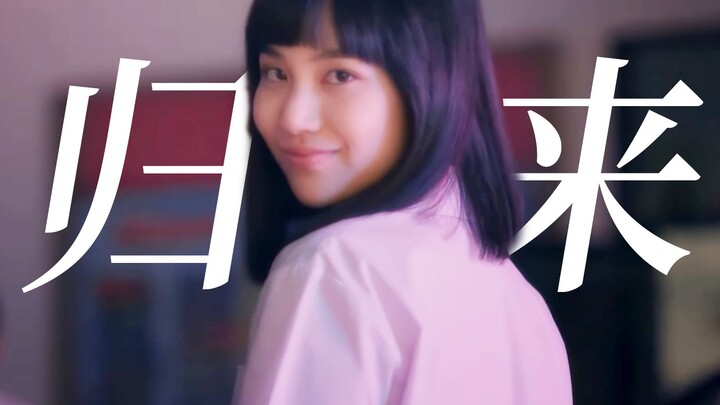 禁忌女孩第三季即将见面，娜诺将狠狠惩罚那些背叛她的人！