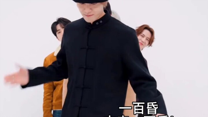 ไม่มีใครแจ้งแฟนๆ ว่าจะได้เต้นบนเวทีคอนเสิร์ตบ้างเหรอ? (บุชิ)
