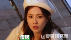 白鹿每一个表情都有字!