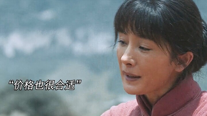 The father-in-law is so stingy—see how Yang Mi effortlessly handles him with one clever move!