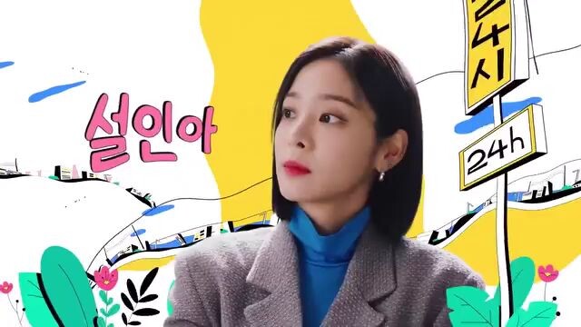 Business Proposal ep6 eng sub