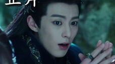 ไม่มีใครได้รับอนุญาตให้หัวเราะ! แต่ฉันก็ยังช่วยไม่ได้! ฮ่าๆๆๆ น้ำนมน้อยของดิตี่#青兰典#王和磣