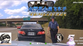 The ASP policewoman appears, her strength is so terrifying, could she be the director's wife? ? ?