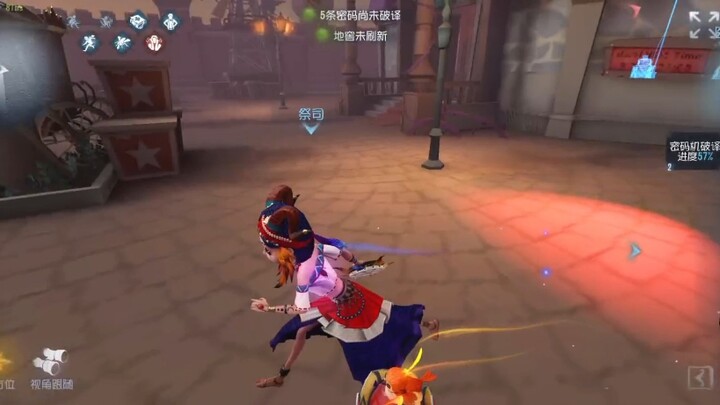 Pseudo-Person Series (Nezha Edition)