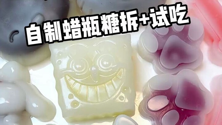 Koleksi buka dan cobain permen botol lilin buatan sendiri sudah hadir, benar-benar melepas stres ban