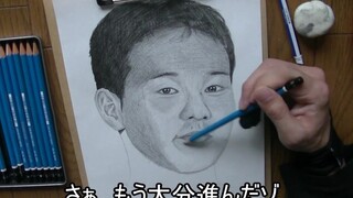 Proses Menggambar: Demon Slayer - Muzan