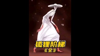 女孩每次洗澡都会用掉40吨水 以此冲洗吸收到的痛苦  "和谐