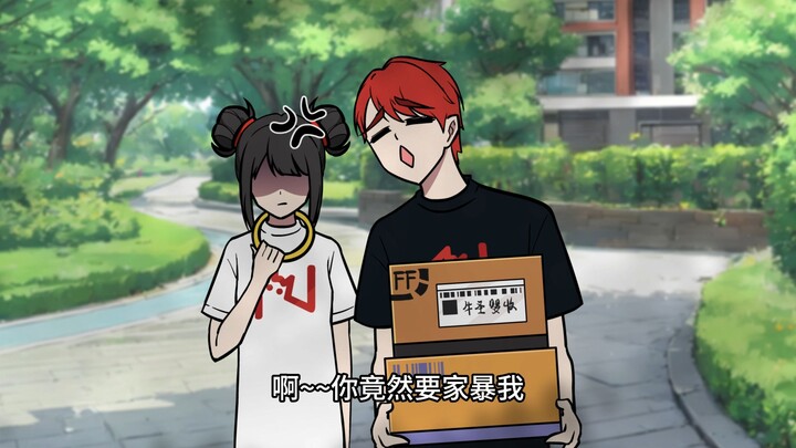 哪吒竟然要家暴牛圣婴？