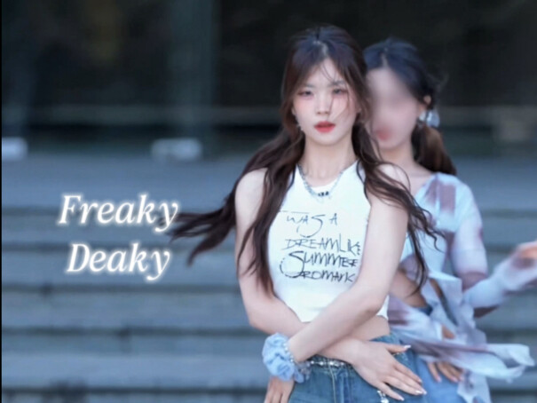 ตอนสุดอ่อนวัยของสาวมหาลัย｜พักทำงานพิเศษ ออกทัวร์กับ FD สุดปังฟินเวอร์!