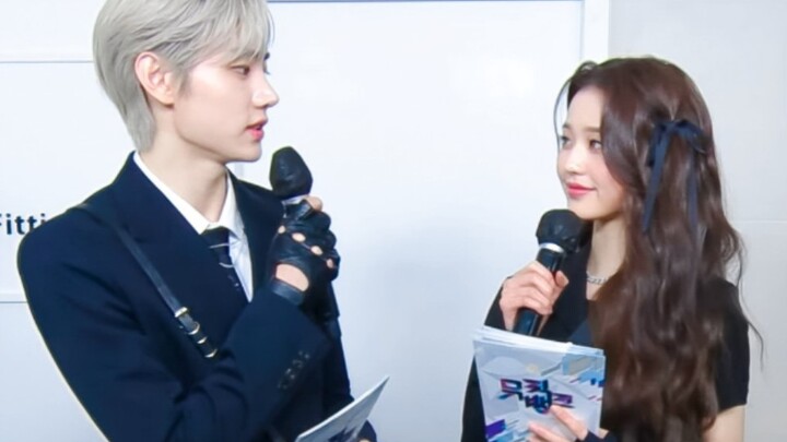 Music Bank MC Record