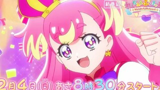 wonderful precure 2024 - 21Th Anime