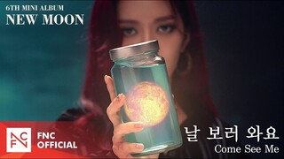 AOA – ‘날 보러 와요 (Come See Me)’ MUSIC VIDEO