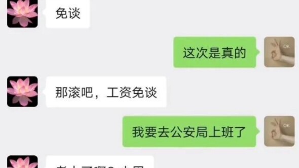 ಥ_ಥ