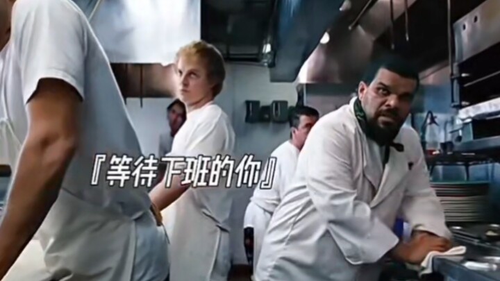 永远不要得罪给你上菜的人…