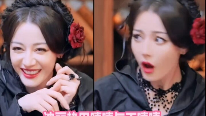 When Dilraba thought she’d voted right and was about to win… but it turned out she wasn’t! Hehe, her