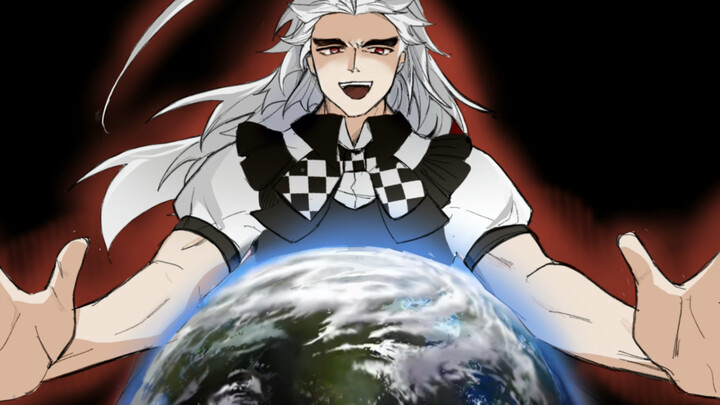 【Martial God|ติดตามแอนิเมชั่น】มาดำดิ่งกันเถอะ! ไป๋ ทาเคโอะ｜＼(｡ì _ íA＼)ＳＡＮ คุ้ม! (／^_^)／วิกฤติ!