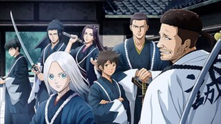 The Blue Wolves of Mibu Episode 4