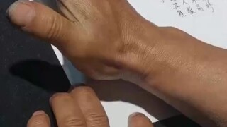 国画大师的神级现场