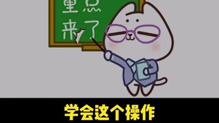 有没有远程监控他人并听到那里声音的软件(怎么能暗中查询到某一个人的信息)⏩查询➕微信6435148⏪