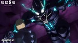 Kaiju No. 8 Episode 12 SPOILER - Divisi Tiga Bubar