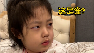 我重感情的女儿，从不会让人失望，她是懂的亲情的