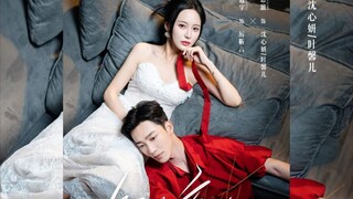[ Sub Indo ] Raising the Night -  飼養夜色 | Yao Guan Yu & Chen Si Che | Short Drama China 2025