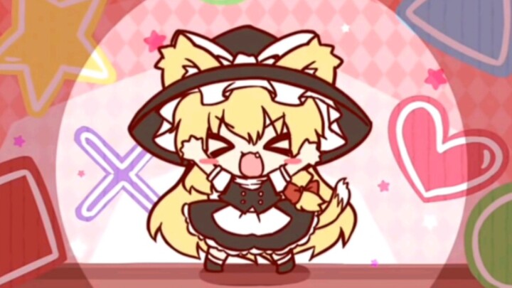 【Blu-ray/120FPS】Marisa Cat Dance＼(・ω・＼)SAN value!(／・ω・)／ピンチ!
