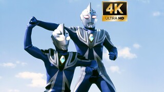 「Ultraman Gaia」 Fighting Spirit #4 | 𝟒𝐊HD | Finely edited battles | Setting encyclopedia | Movie col