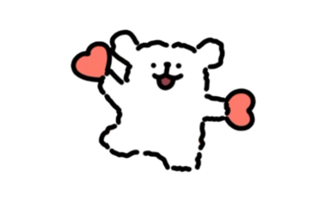 Could you please cherish it a little more?