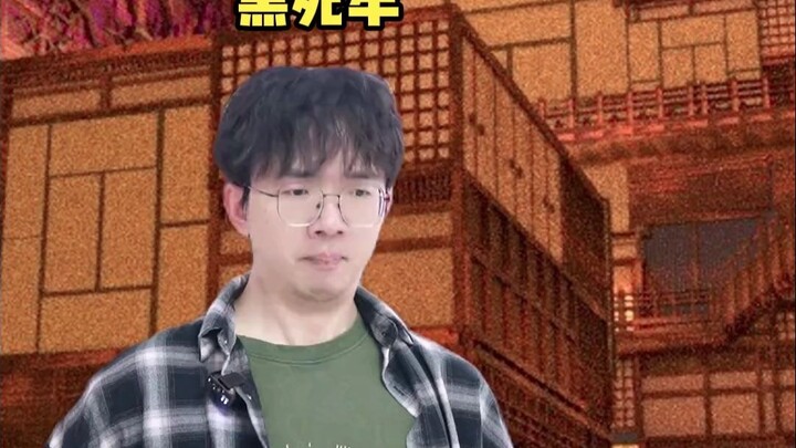 Usui Tengen: I’m the Sound Hashira, and I’m a ninja #WayTooReal #DemonSlayer #DemonSlayerInfinityCas