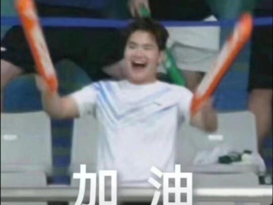 How adorable Liang Weikeng is in Wang Chang’s eyes~ The Liang-Wang duo