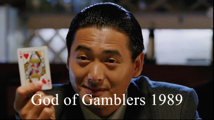 God gamblers 1989  (Dewa Judi 2)