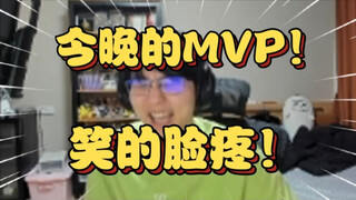 神人比赛！逆天群友一宿舍用北极贝壳比赛的故事让瓶子笑到抽搐！【瓶子君152】