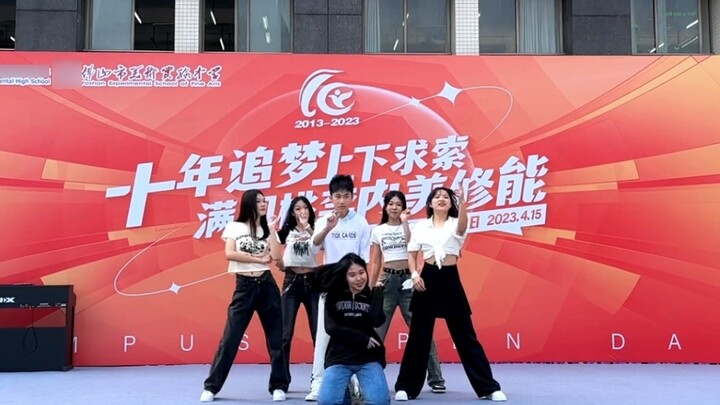 High school students cover NMIXX's "Love me like this" at the campus open day!!