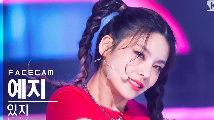 【黄礼志YEJI】猛吸一口双麻花辫猫猫 220724人歌 SNEAKERS 横版直拍