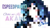 [SPEEDPAINT] AKANE - Oshi no Ko/ "Drawing Anime Oshi no Ko" | IbisPaint X